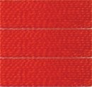 Нитки для вязания кокон "Ромашка" (100% хлопок) 4х75г/320м цв.0810 С-Пб