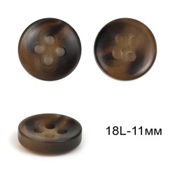 Пуговицы пластик TBY DX22002 цв.коричневый 18L-11мм, 4 прокола, 100 шт