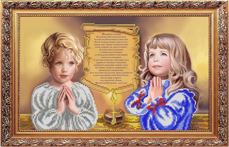 Рисунок на габардине бисером БЛАГОВЕСТ арт.К-3118 Сильная молитва о благополучии семьи 28х38 см