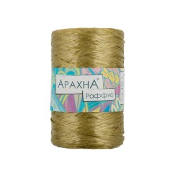 Пряжа ARACHNA Raffia (100% полипропилен) 5х50г/200м цв.43 оливковый