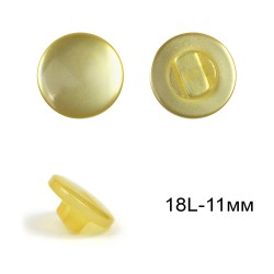 Пуговицы пластиковые C-NE67 цв.желтый 18L-11мм, на ножке, 36шт