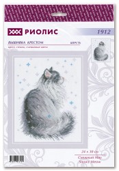 Набор для вышивания РИОЛИС арт.1912 Снежный Мяу 24х30 см