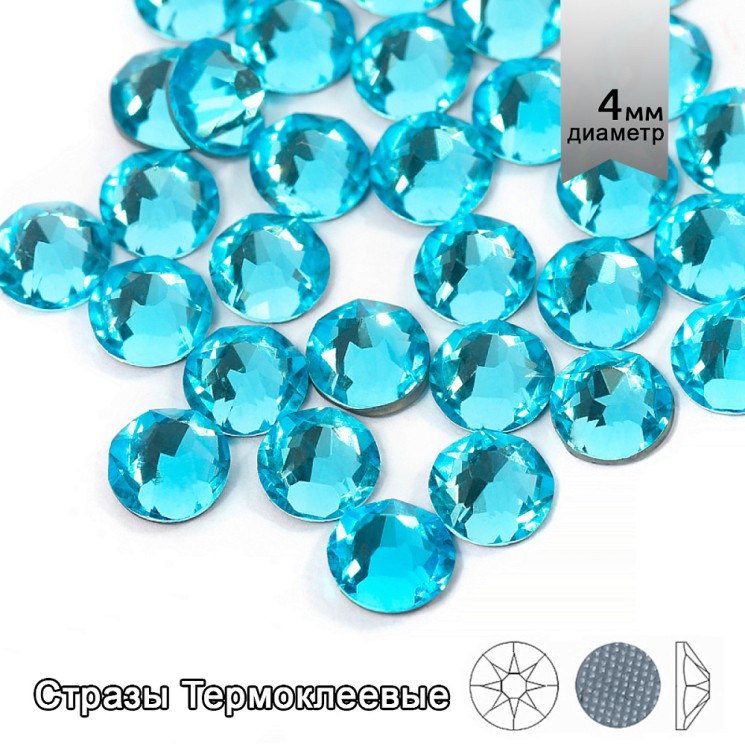 Стразы термоклеевые Xirius 8+8 граней SS16 (3,8-4,0 мм) арт.HF16-11 цв.Aquamarine, уп.100шт