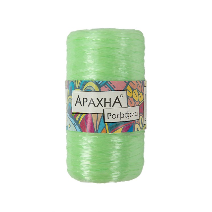 Пряжа ARACHNA Raffia (100% полипропилен) 5х50г/200м цв.19 св.зеленый