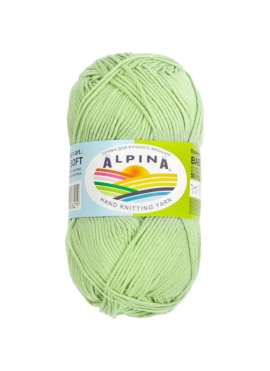 Пряжа ALPINA BABY SUPER SOFT (50% хлопок, 50% бамбук) 10х50г/150м цв.07 св.зеленый