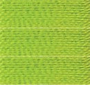 Нитки для вязания кокон "Ромашка" (100% хлопок) 4х75г/320м цв.4706 салатовый, С-Пб