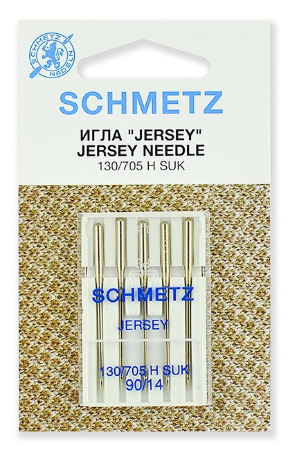 Иглы джерси Schmetz 130/705H SUK № 90, уп.5 игл