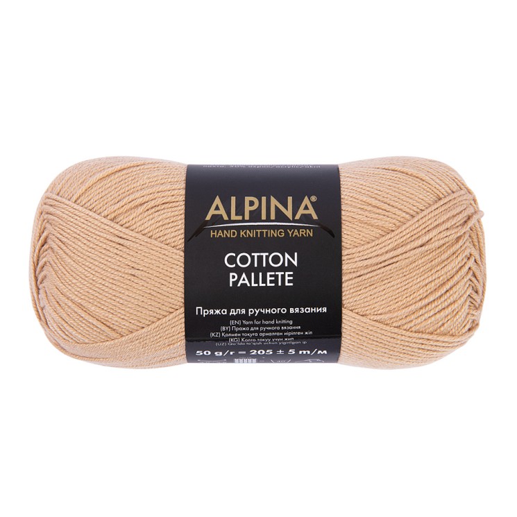 Пряжа ALPINA COTTON PALLETE (50% хлопок, 50% акрил) 10х50г/205м цв.06 бежевый