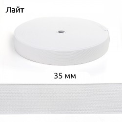 Резинка TBY вязаная Лайт 35мм белый 3,5г рул.50м