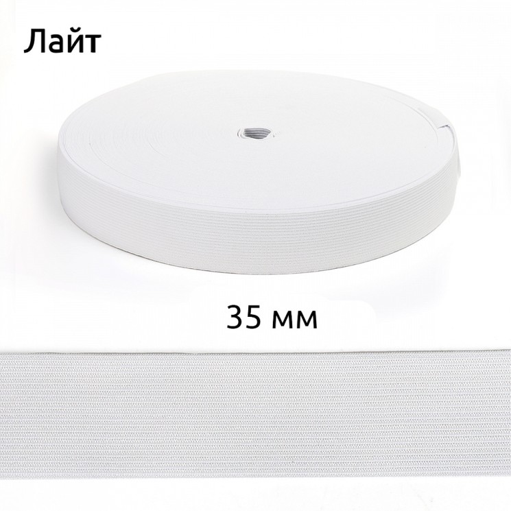 Резинка TBY вязаная Лайт 35мм белый 3,5г рул.50м