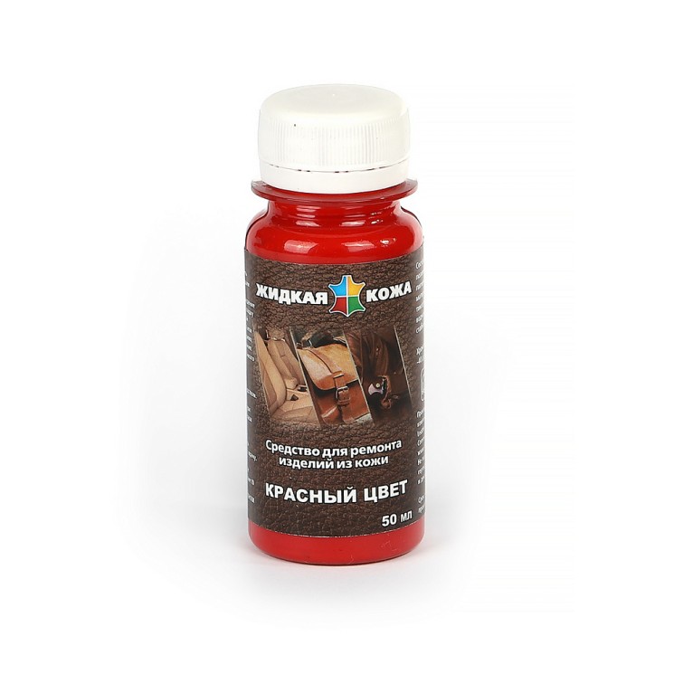 Жидкая кожа LIQUID LEATHER 50мл цв. красный