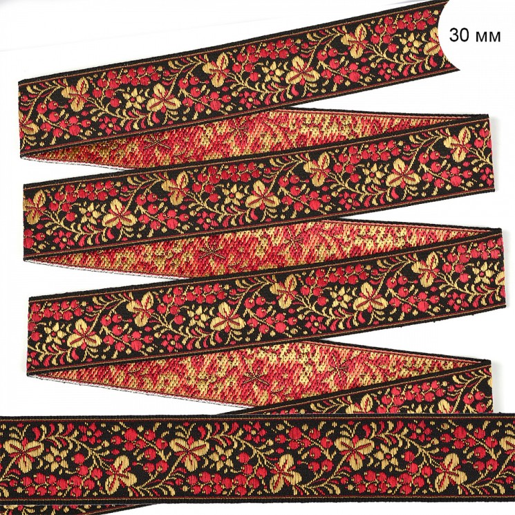 Лента отделочная жаккардовая арт.с1853г17 рис.9575 шир.30мм Смородина цв.черный в ассортименте уп.25м