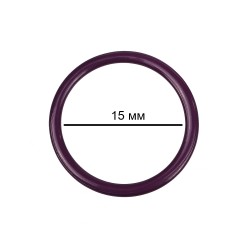Кольцо для бюстгальтера металл TBY-57722 d15мм, цв.S254 сливовое вино, уп.100шт
