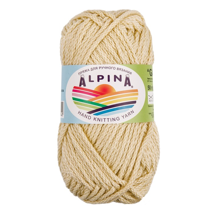 Пряжа ALPINA GARRY (100% мерсеризованный хлопок) 10х50г/50 м цв.03 слоновая кость (св.бежевый)