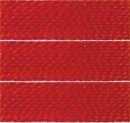 Нитки для вязания кокон "Ромашка" (100% хлопок) 4х75г/320м цв.0904 красный С-Пб