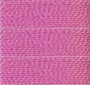 Нитки для вязания кокон "Ромашка" (100% хлопок) 4х75г/320м цв.1404, С-Пб