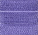 Нитки для вязания кокон "Ромашка" (100% хлопок) 4х75г/320м цв.2306 С-Пб
