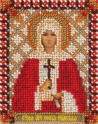 Набор для вышивания PANNA арт. CM-1463 Икона Святой мученицы Софии Римской 8,5х10,5 см