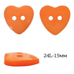 Пуговицы пластик Сердце TBY.P-1624 цв.13 оранжевый 24L-15мм, на 2 прокола, 50 шт