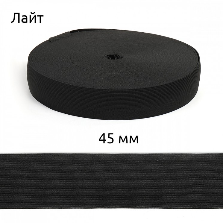 Резинка TBY вязаная Лайт 45мм черный 3,5г рул.50м