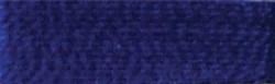 Нитки для вязания кокон "Ромашка" (100% хлопок) 4х75г/320м цв.2411, С-Пб