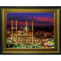 Рисунок на ткани (Бисер) КОНЁК арт. 9665 Мечеть Сердце Чечни 29х39 см