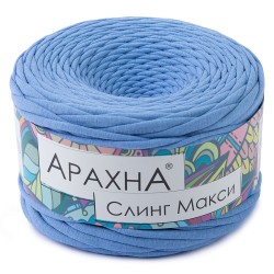 Пряжа ARACHNA Sling Maxi (100% хлопок) 4х300г/100м цв.38 голубой