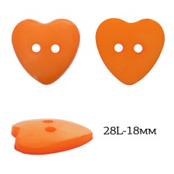 Пуговицы пластик Сердце TBY.P-1628 цв.13 оранжевый 28L-18мм, на 2 прокола, 50 шт