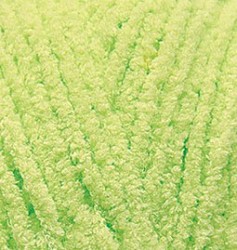 Пряжа для вязания Ализе Softy (100% микрополиэстер) 5х50г/115м цв.041 ментол