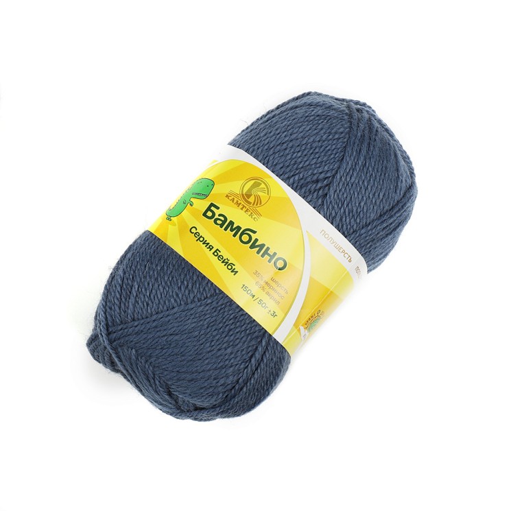 Пряжа для вязания КАМТ "Бамбино" (35% шерсть меринос, 65% акрил) 10х50г/150м цв.022 джинса