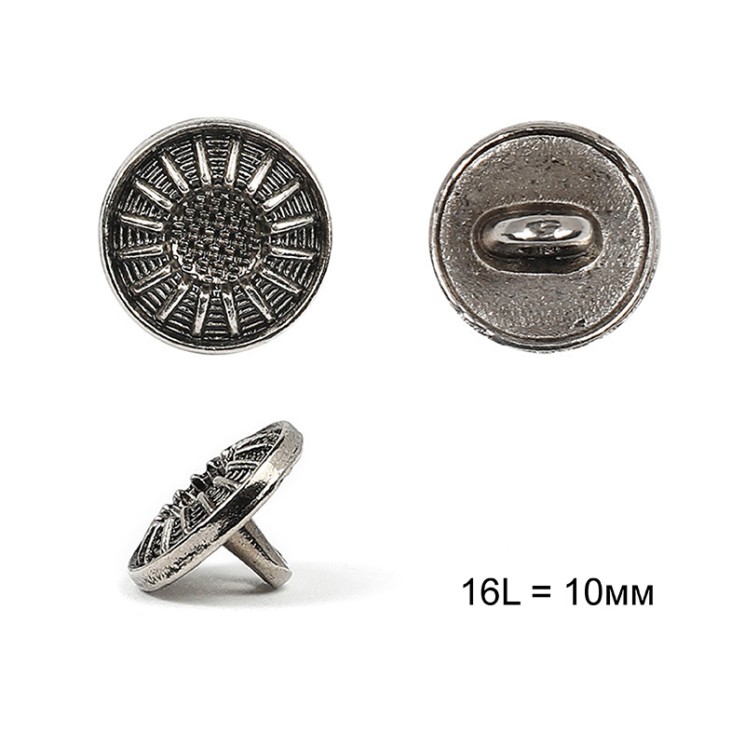 Пуговицы металлические С-ME303 цв.серебро 16L-10мм, на ножке, 36шт