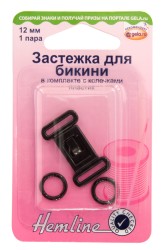 Застежка для бикини в комплекте с колечками 12мм цв.черный