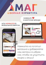 Тесьма вязаная KRUZHEVO 20мм TBY-6307-1 цв.32 розовый уп.2/5 м упак (2.5 м)