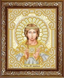 Рисунок на ткани бисером БЛАГОВЕСТ арт.ЖС-5024 Святая Надежда в жемчуге и золоте 13х17 см упак (1 шт)