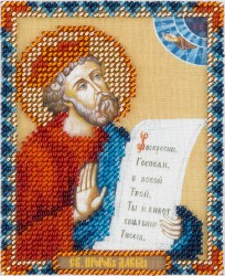 Набор для вышивания PANNA арт. CM-1881 Икона Святого Пророка Царя Давида 8,5х11 см