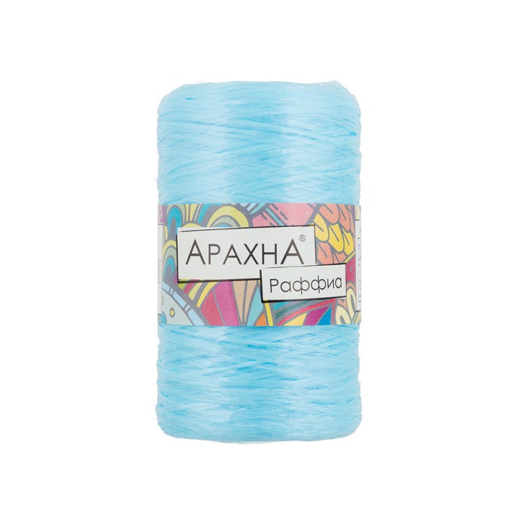 Пряжа ARACHNA Raffia (100% полипропилен) 5х50г/200м цв.25 голубой