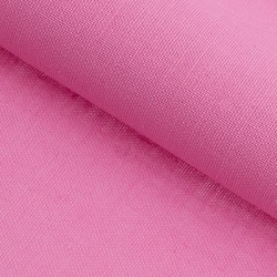 Ткань для пэчворка PEPPY Краски Жизни 140 г/м  100% хлопок цв.16-2120 розово-сиреневый уп.50х55 см