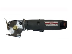 Дисковый раскройный нож Aurora RCS-70D аккумуляторный