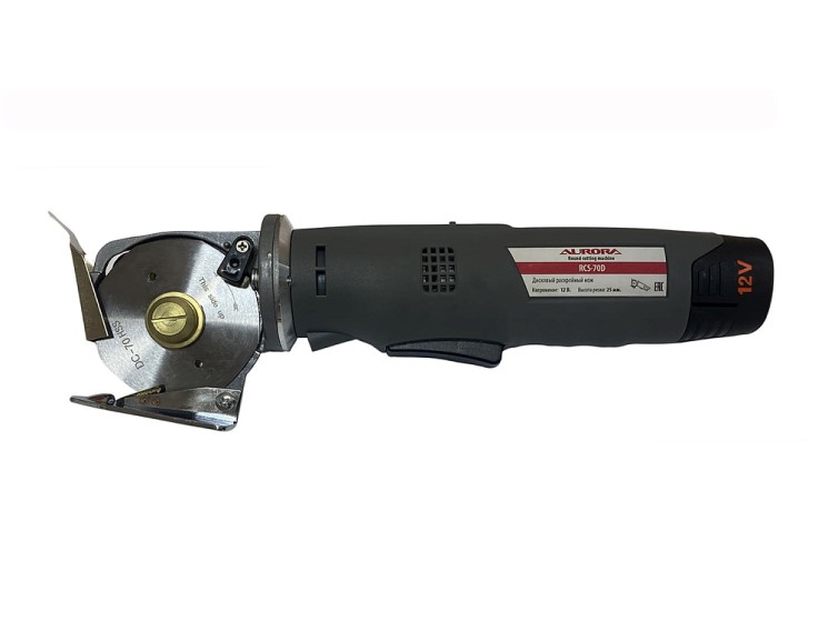 Дисковый раскройный нож Aurora RCS-70D аккумуляторный