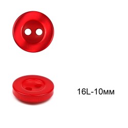 Пуговицы пластиковые C-NE66 цв.красный 16L-10мм, 2 прокола, 144шт