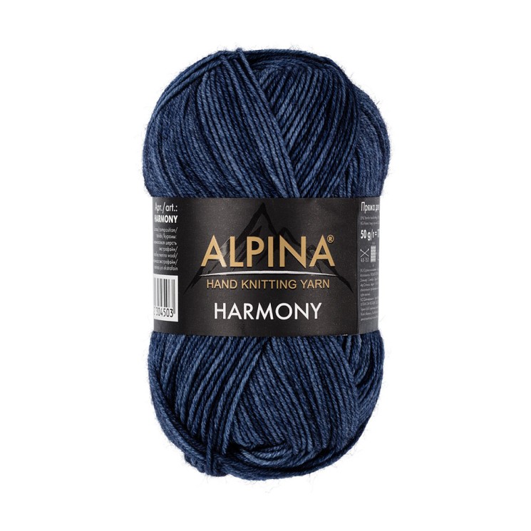 Пряжа ALPINA HARMONY (100% мериносовая шерсть) 10х50г/175м цв.06 синий