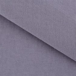 Ткань для пэчворка PEPPY Краски Жизни 140 г/м  100% хлопок цв.16-3905 серо-лиловый уп.50х55 см