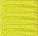 Нитки для вязания "Нарцисс" (100% хлопок) 6х100г/400м цв.4702 салатовый, С-Пб