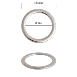 Кольцо металл TBY-2A1065.2 32,3мм (внутр. 25мм) цв. никель уп. 10шт