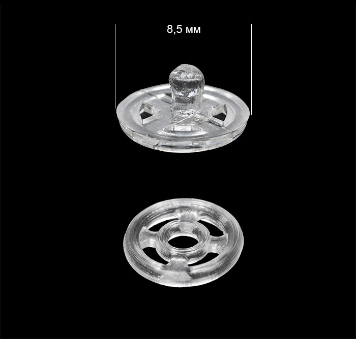 Кнопка пришивная пластиковая TBY-PSB 8,5мм цв. прозрачный уп. 200шт