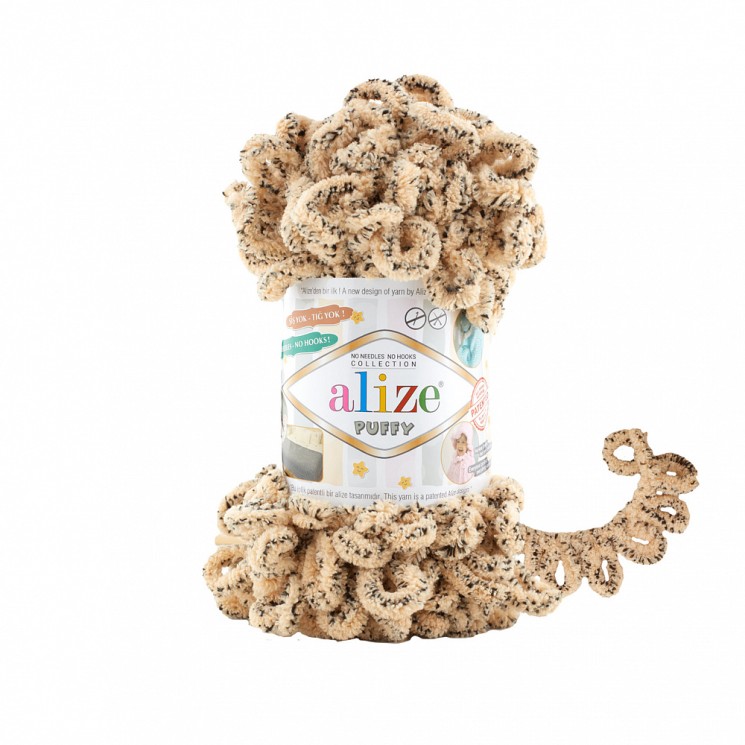 Пряжа для вязания Ализе Puffy (100% микрополиэстер) 5х100г/9.5м цв.715 гепард