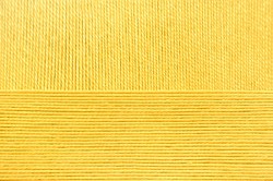 Пряжа для вязания ПЕХ "Виртуозная" (100% мерсеризованный хлопок) 5х100г/333м цв.012 желток