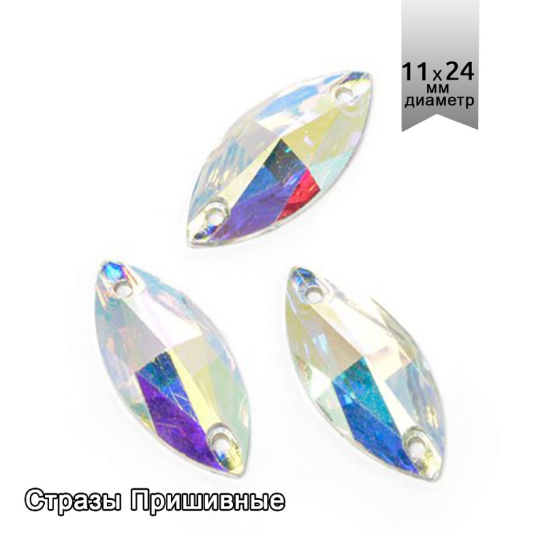 Ts Crystal