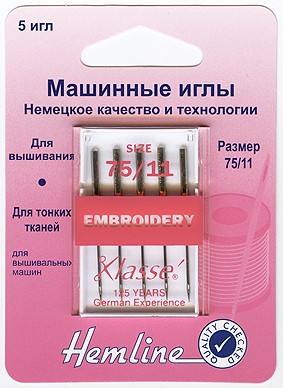 Иглы для бытовых швейных и швейно-вышивальных машин вышивальные № 75 уп.5шт