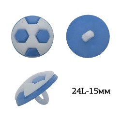 Пуговицы пластик Мячик TBY.P-2824 цв.02 голубой 24L-15мм, на ножке, 50 шт